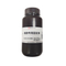 //jororwxhrkjnll5q-static.micyjz.com/cloud/liBpjKnjlkSRqipqqlonip/G1119-250ML-60-60.jpg